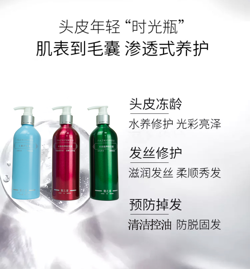 1600736905688250.png 7.png